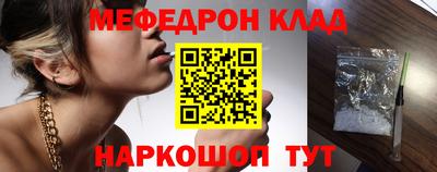 синтетический гашиш Рязань