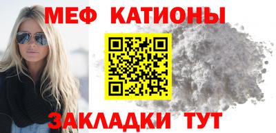 ALPHA-PVP Рузаевка