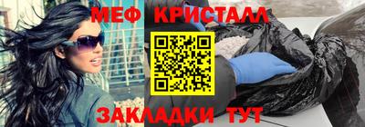 дживик Рыбинск