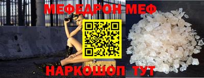 дживик Рыбинск