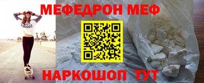 дживик Рыбинск