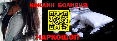 синтетический гашиш Рязань