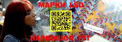 синтетический гашиш Рязань