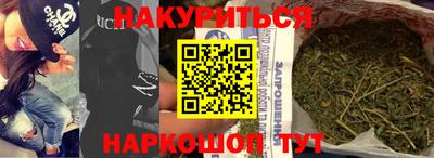 ALPHA-PVP Рузаевка