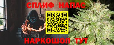 синтетический гашиш Рязань