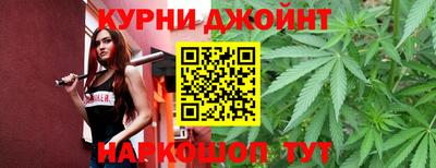 дживик Рыбинск