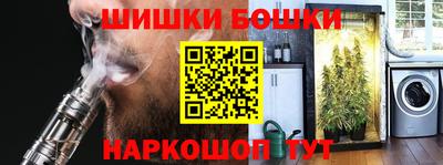 ALPHA-PVP Рузаевка