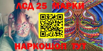 синтетический гашиш Рязань