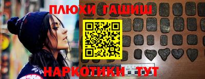 дживик Рыбинск
