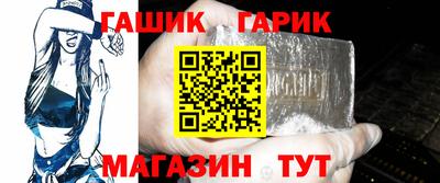 ALPHA-PVP Рузаевка