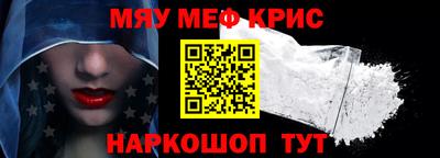 дживик Рыбинск