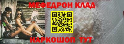 синтетический гашиш Рязань
