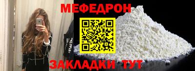 дживик Рыбинск