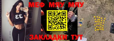 синтетический гашиш Рязань