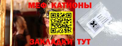 синтетический гашиш Рязань